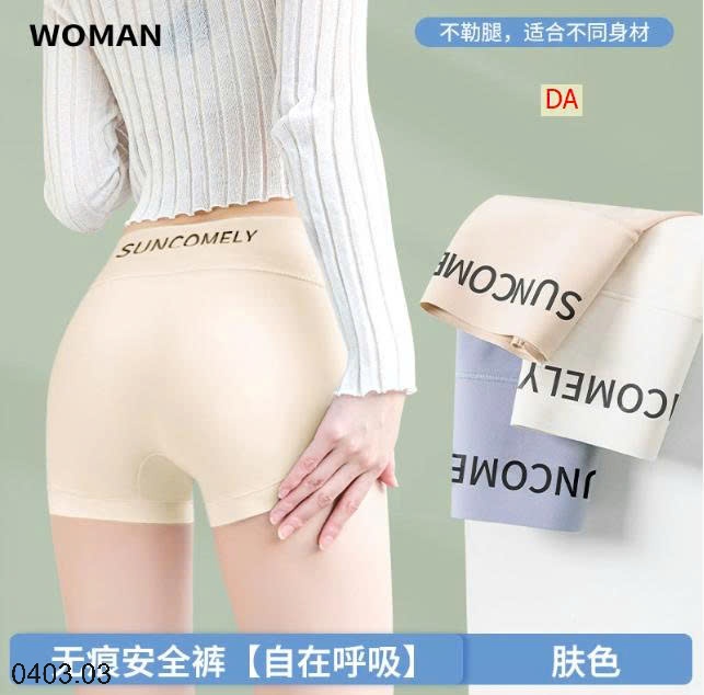 26HA0403.03 - SET 2 QUẦN BẢO VỆ CHỐNG LỘ