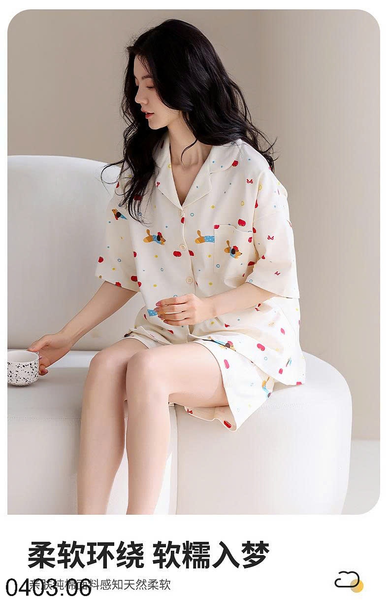 26HA0403.06 - BỘ PIJAMA CỘC NỮ KÈM BRA