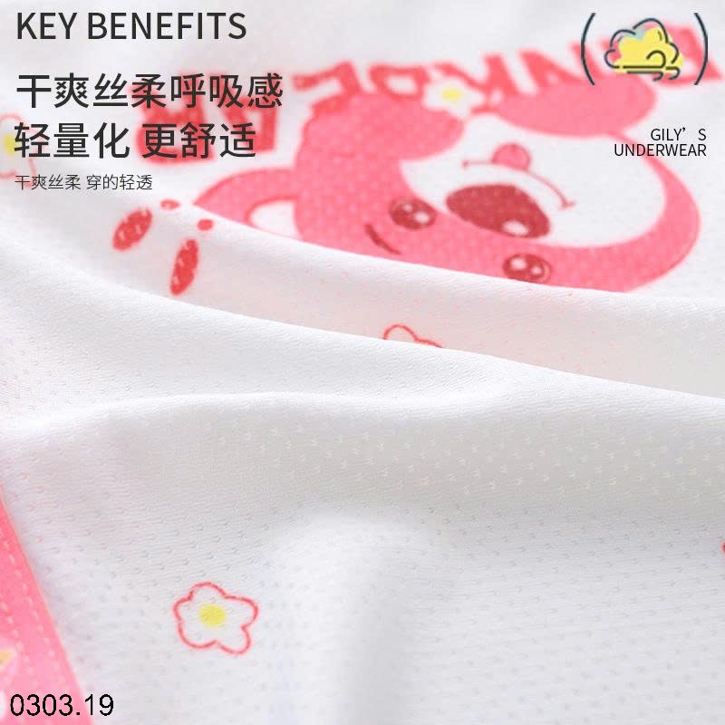 26HA0303.19 - SET 4 CHÍP TÀNG HÌNH BÉ GÁI