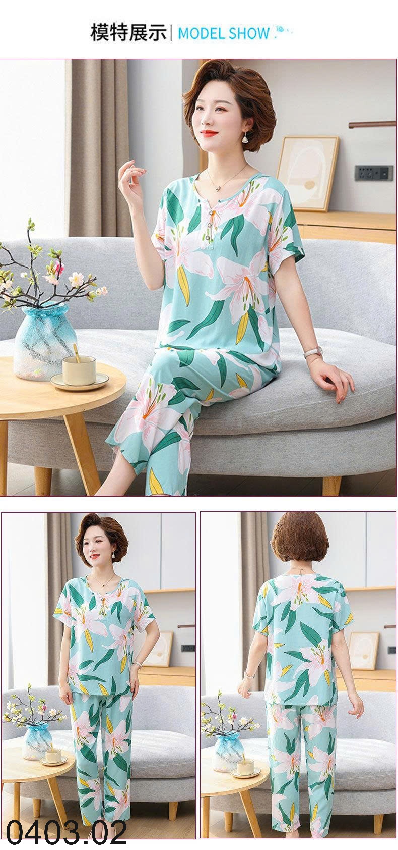26HA0403.02 - BỘ LANH TRUNG NIÊN CHO MẸ
