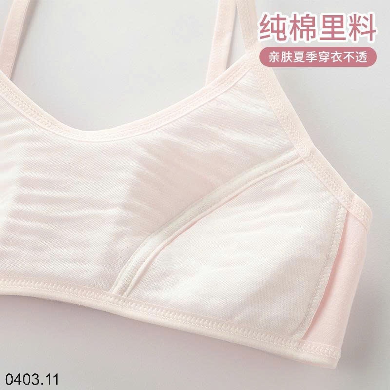 26HA0403.11 - ÁO BRA QUAI GÀI NÚT CHO BÉ GÁI LỚN