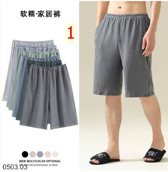 26HA0503.03 - QUẦN COTTON NAM MẶC NHÀ