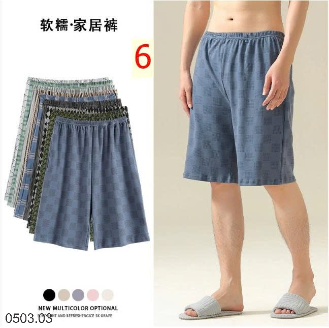 26HA0503.03 - QUẦN COTTON NAM MẶC NHÀ