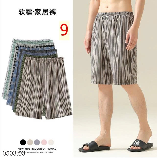 26HA0503.03 - QUẦN COTTON NAM MẶC NHÀ