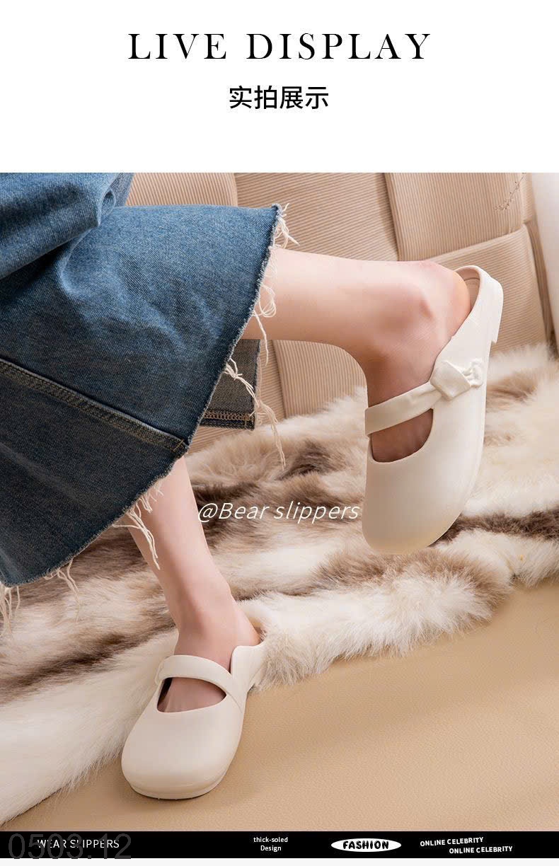 26HA0503.12 - SỤC NHỰA CHO NỮ