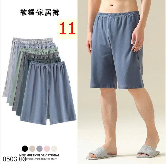 26HA0503.03 - QUẦN COTTON NAM MẶC NHÀ