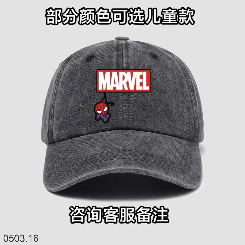 26HA0503.16 - MŨ MARVEL BÉ TRAI