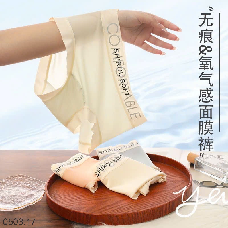 26HA0503.17 - SET HỘP 10 QUẦN CHÍP SHIROU