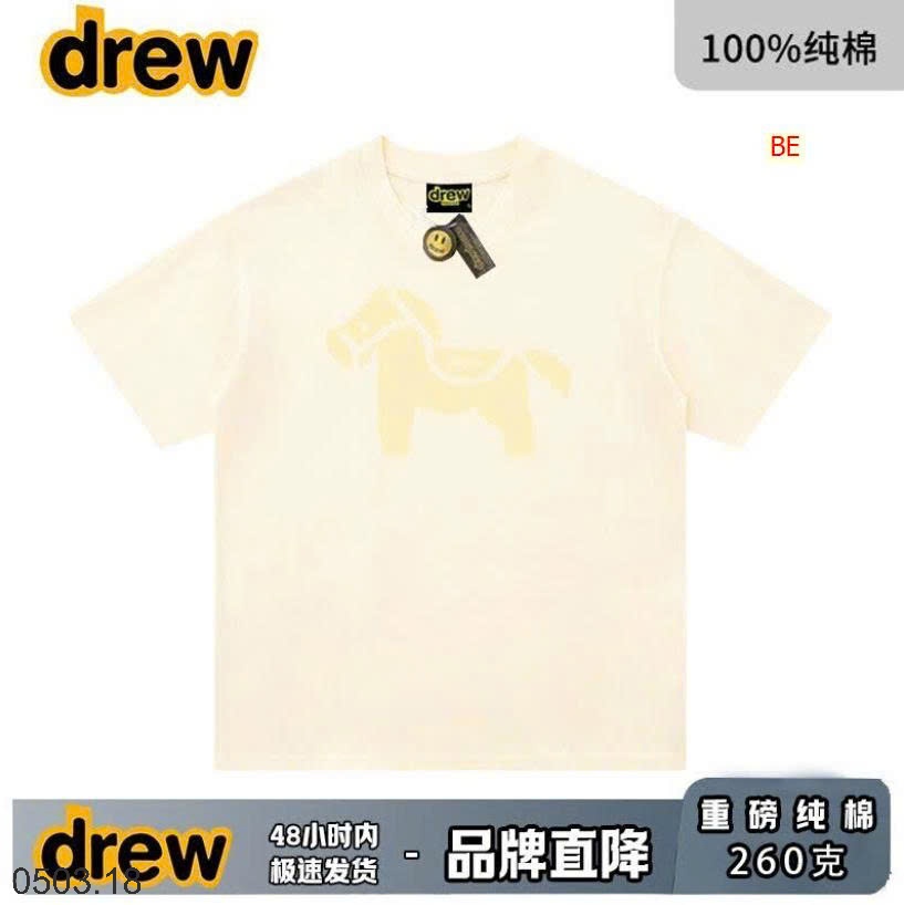 26HA0503.18 - ÁO PHÔNG HÌNH NGỰA DREW