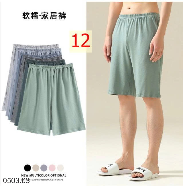 26HA0503.03 - QUẦN COTTON NAM MẶC NHÀ