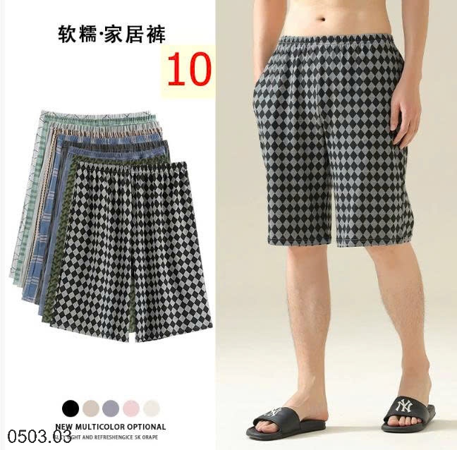 26HA0503.03 - QUẦN COTTON NAM MẶC NHÀ
