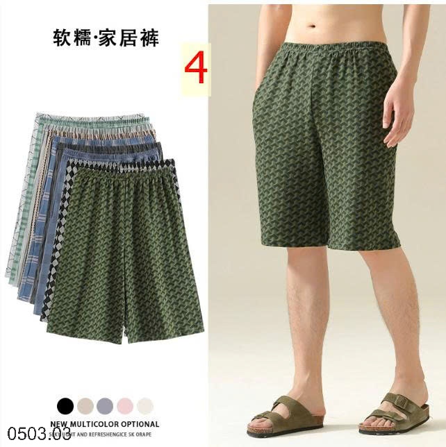26HA0503.03 - QUẦN COTTON NAM MẶC NHÀ