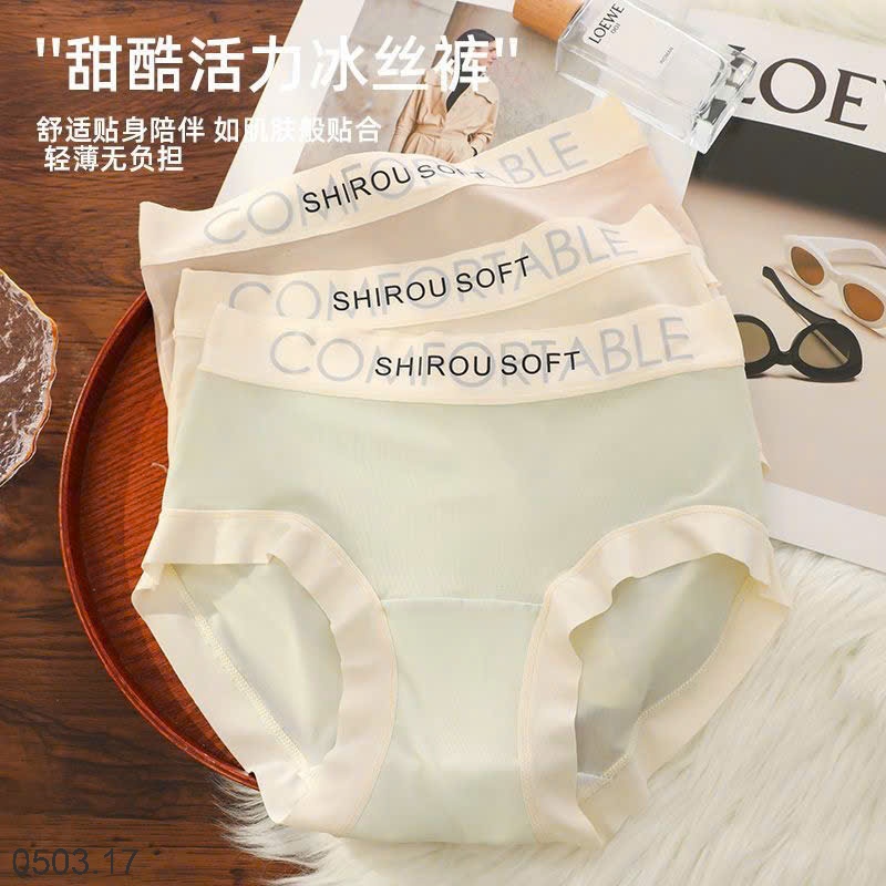 26HA0503.17 - SET HỘP 10 QUẦN CHÍP SHIROU