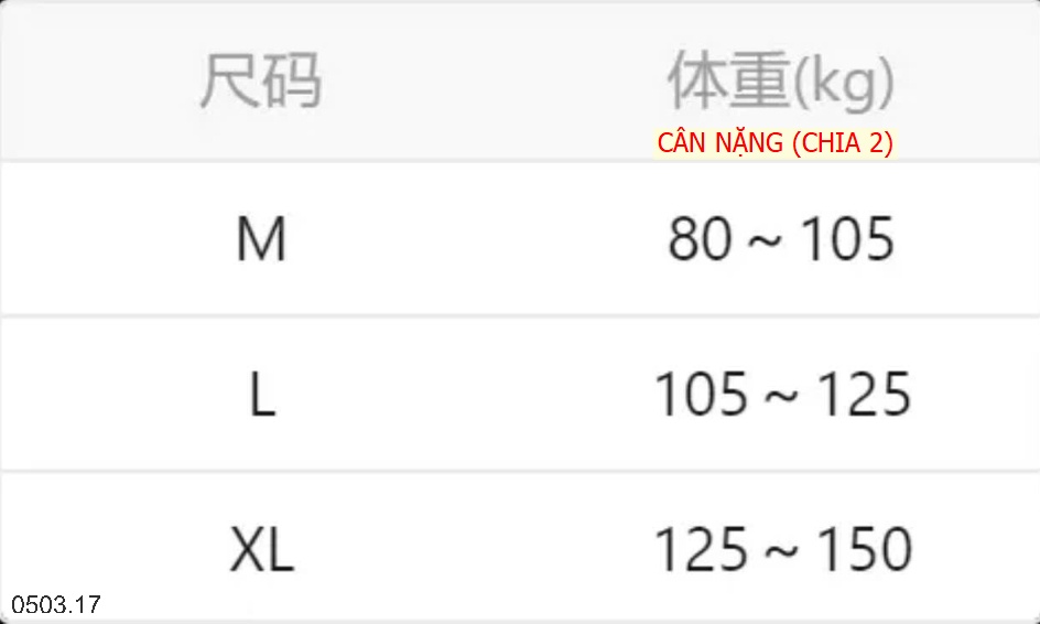 26HA0503.17 - SET HỘP 10 QUẦN CHÍP SHIROU