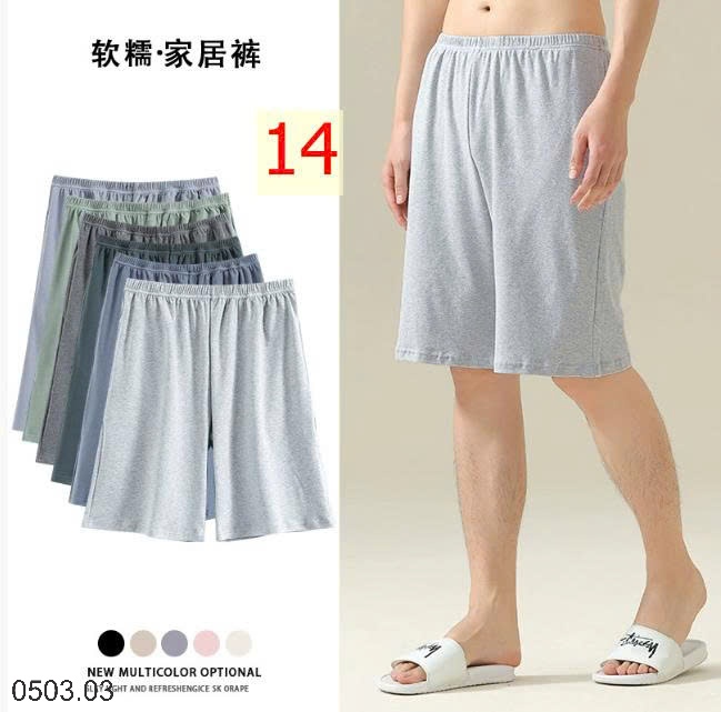 26HA0503.03 - QUẦN COTTON NAM MẶC NHÀ
