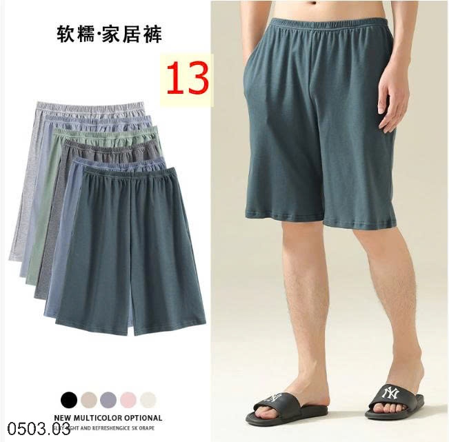 26HA0503.03 - QUẦN COTTON NAM MẶC NHÀ