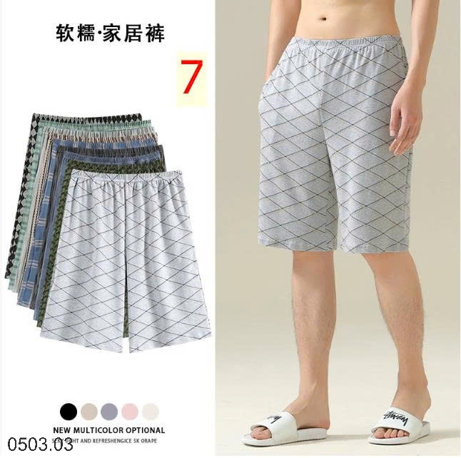 26HA0503.03 - QUẦN COTTON NAM MẶC NHÀ