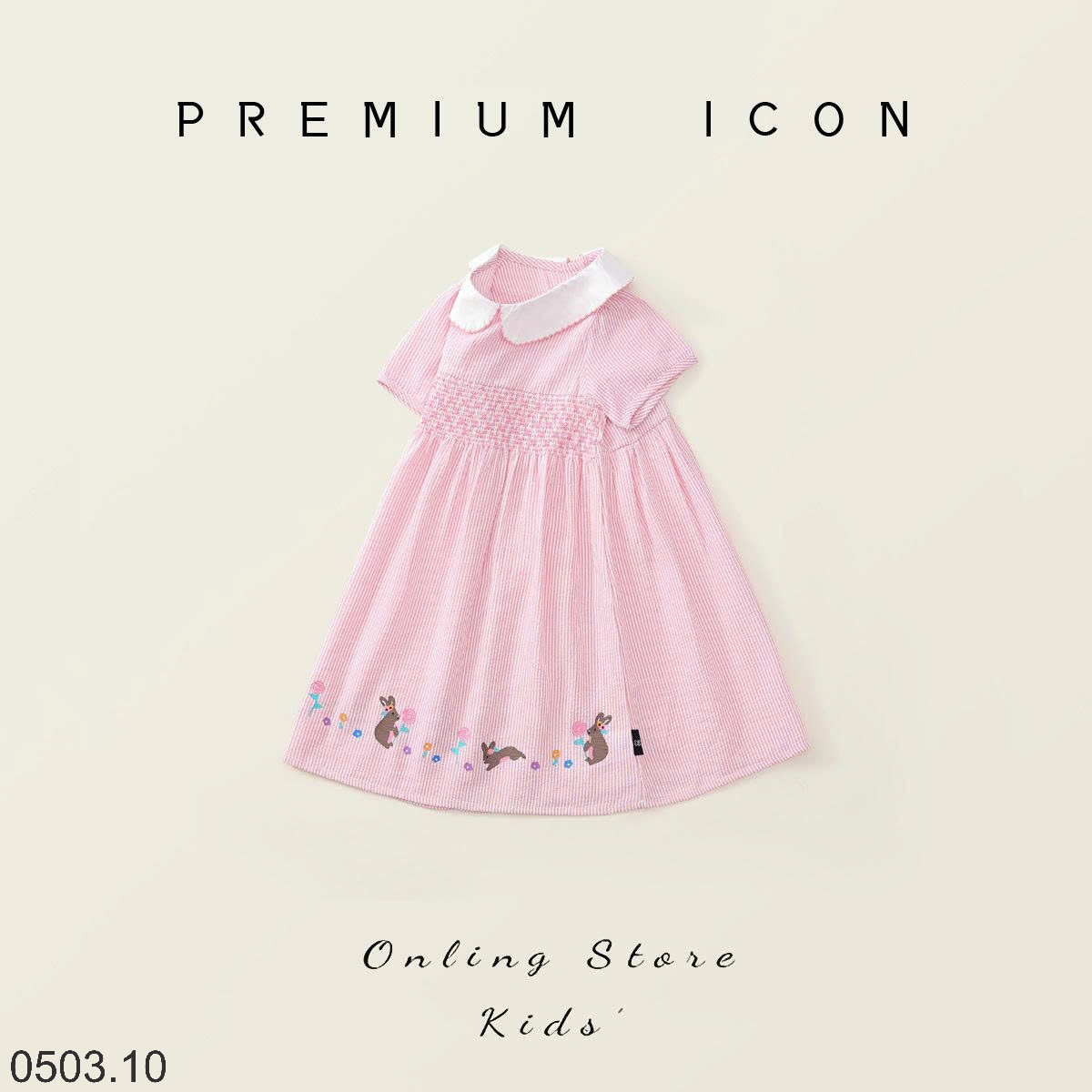 26HA0503.10 - VÁY HỒNG BÉ GÁI PREMIUM