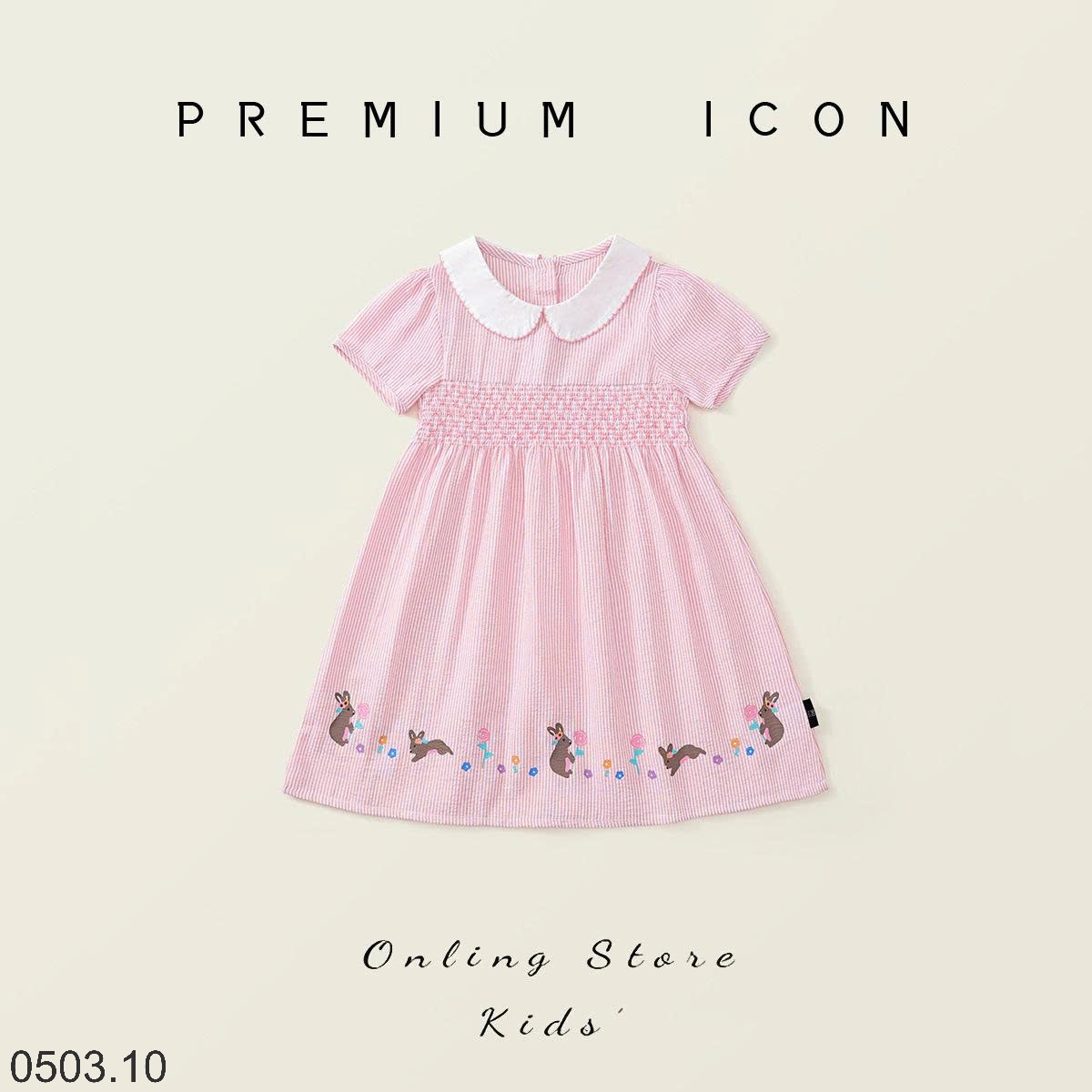 26HA0503.10 - VÁY HỒNG BÉ GÁI PREMIUM