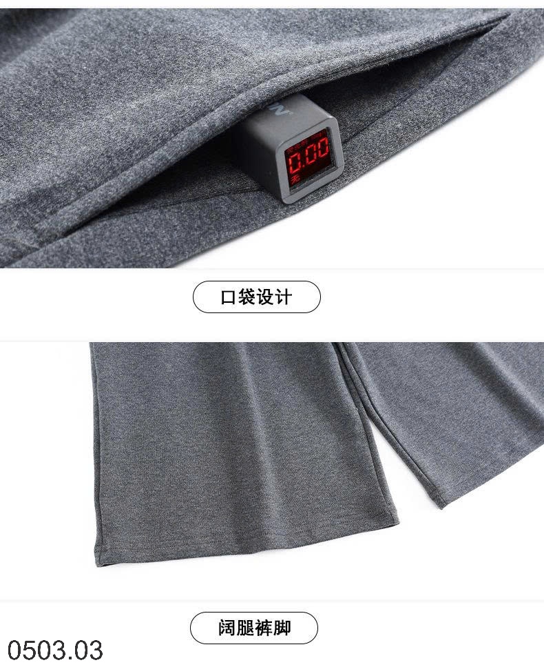 26HA0503.03 - QUẦN COTTON NAM MẶC NHÀ