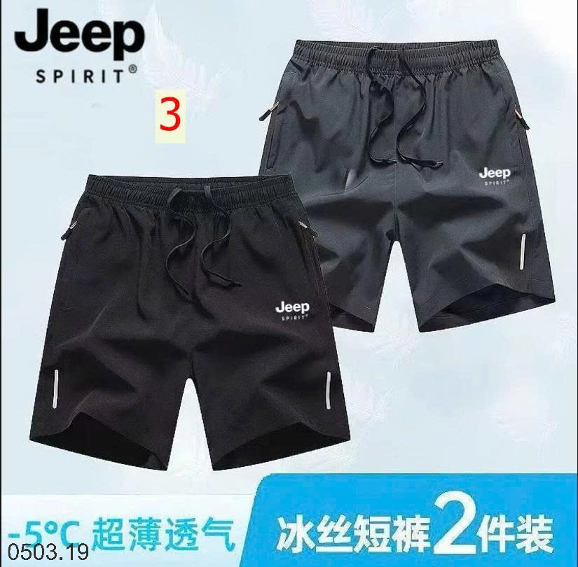 26HA0503.19 - SET 2 QUẦN GIÓ THỂ THAO JEEP