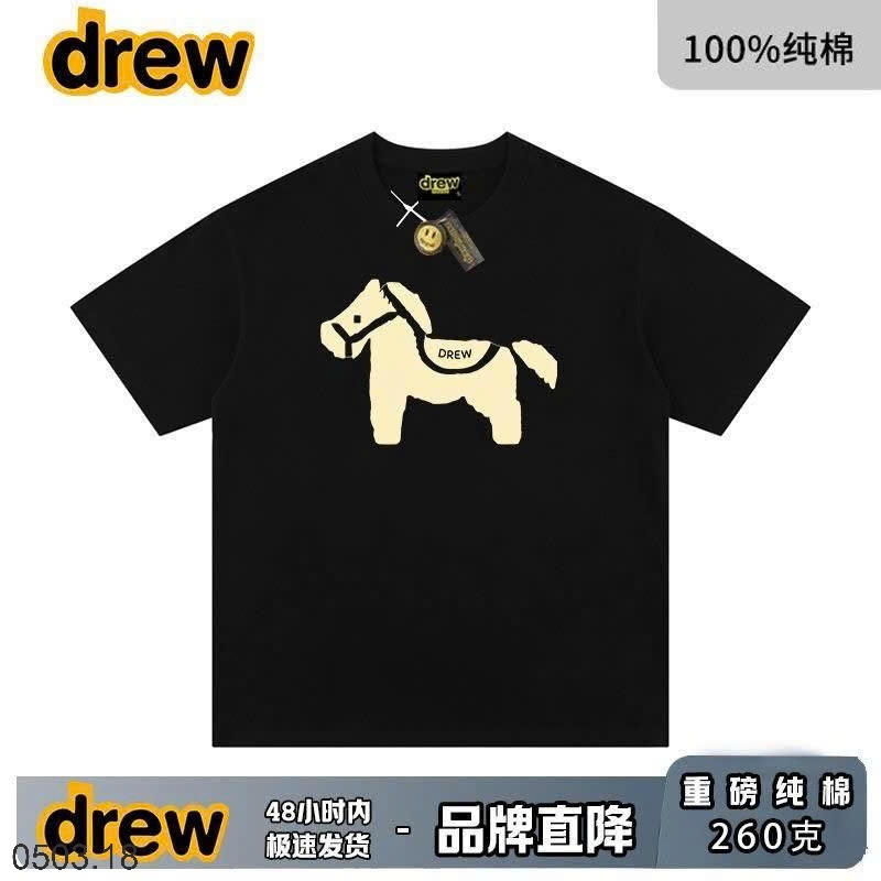 26HA0503.18 - ÁO PHÔNG HÌNH NGỰA DREW