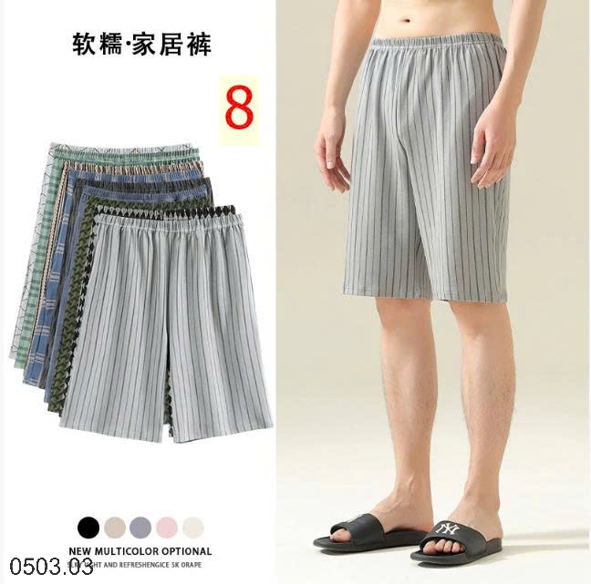 26HA0503.03 - QUẦN COTTON NAM MẶC NHÀ