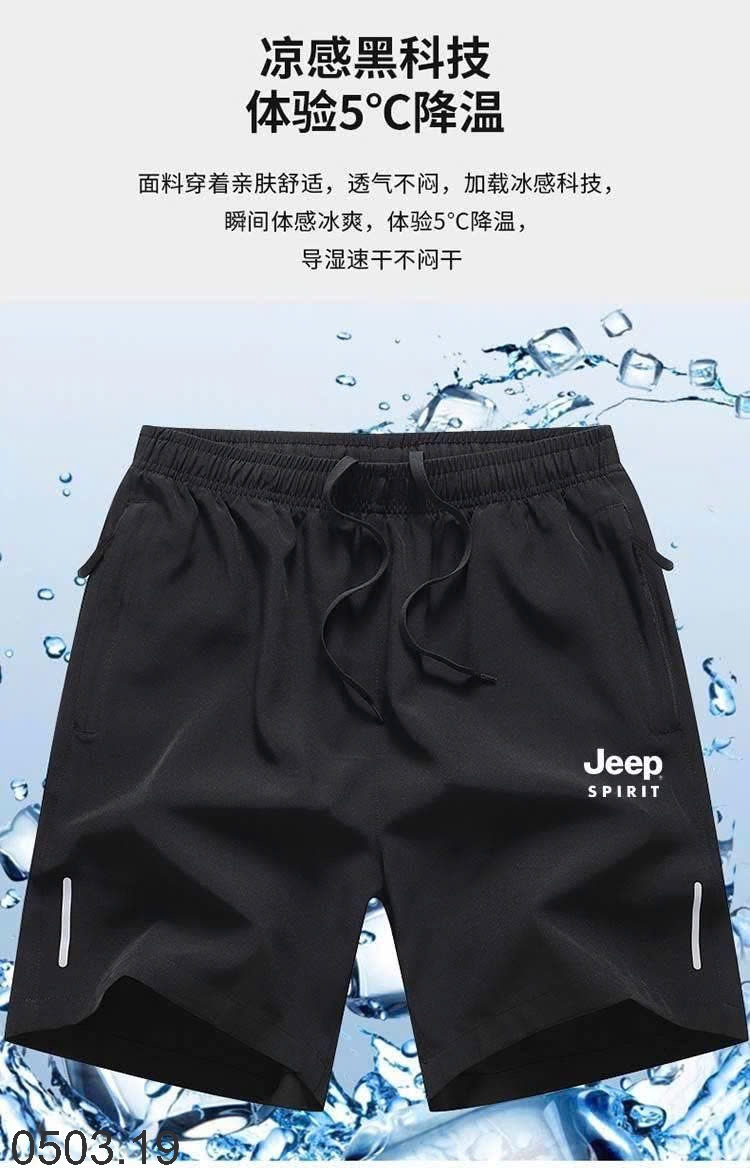 26HA0503.19 - SET 2 QUẦN GIÓ THỂ THAO JEEP