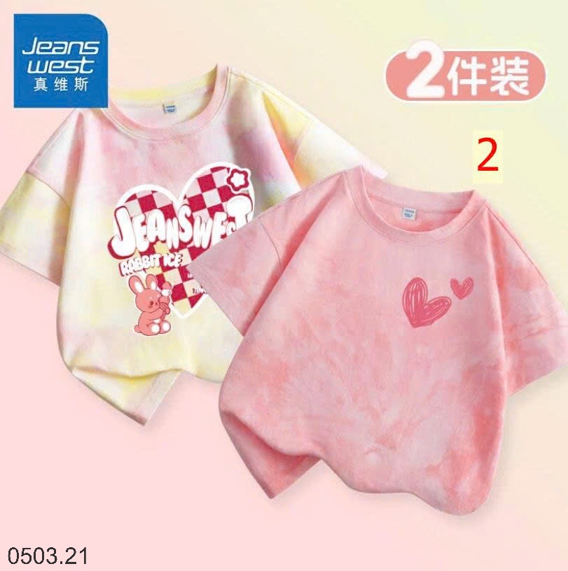26HA0503.21 - SET 2 ÁO PHÔNG JEANS WEST BÉ GÁI
