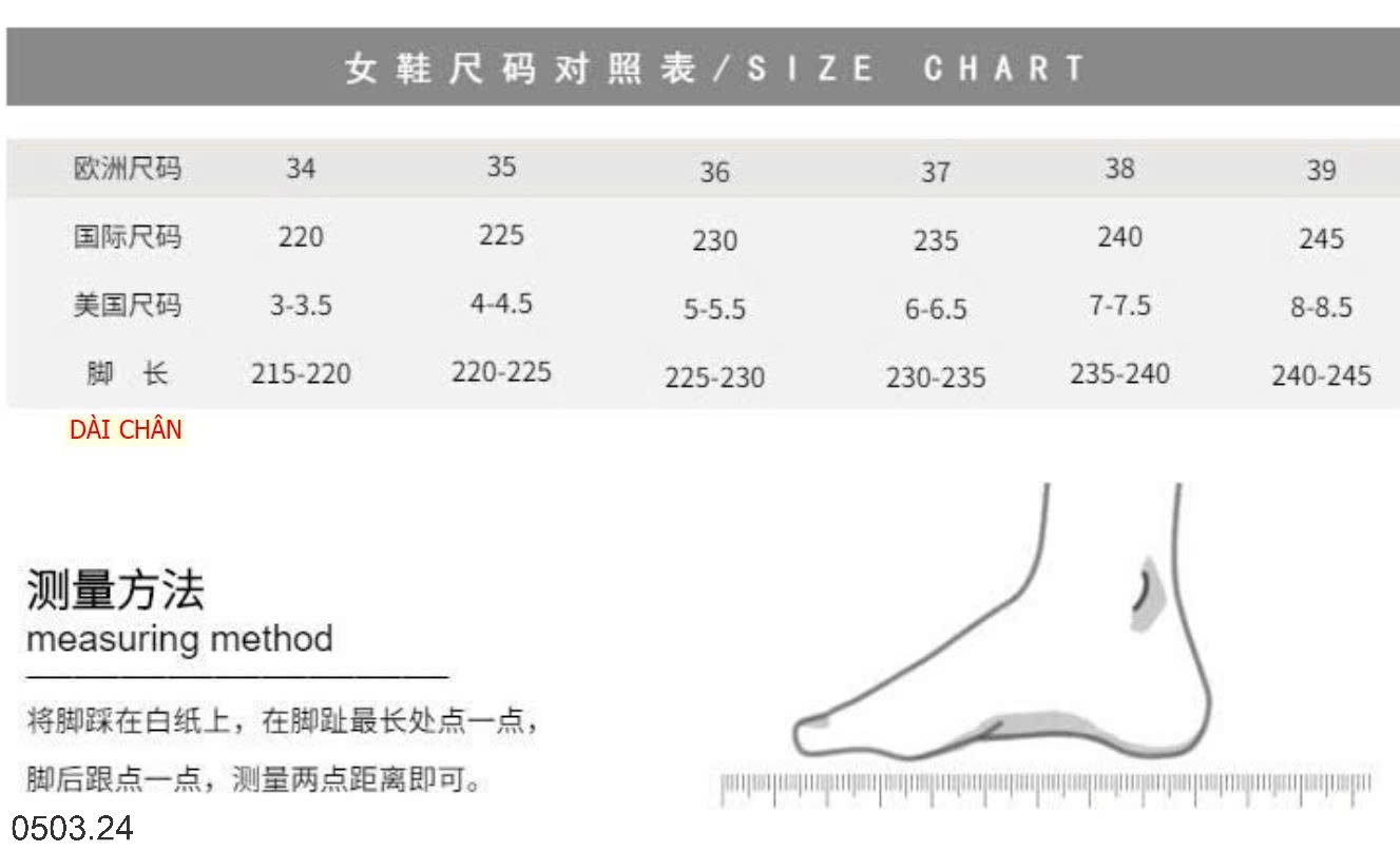 26HA0503.24 - GIÀY SANDAL GÓT VUÔNG CHO NỮ
