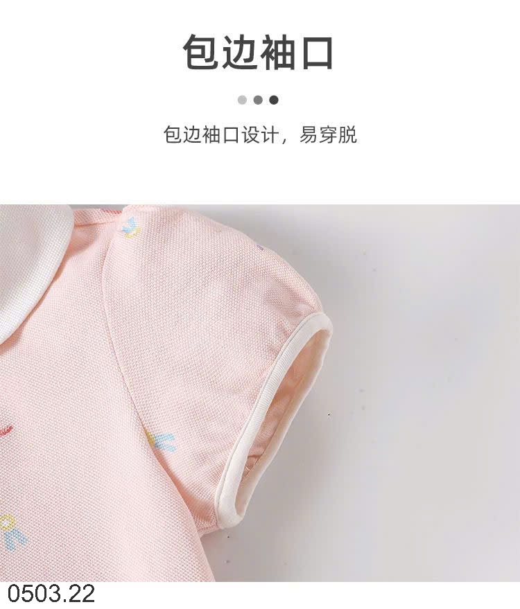 26HA0503.22 - VÁY ĐUÔI CÁ CỔ SEN BÉ GÁI