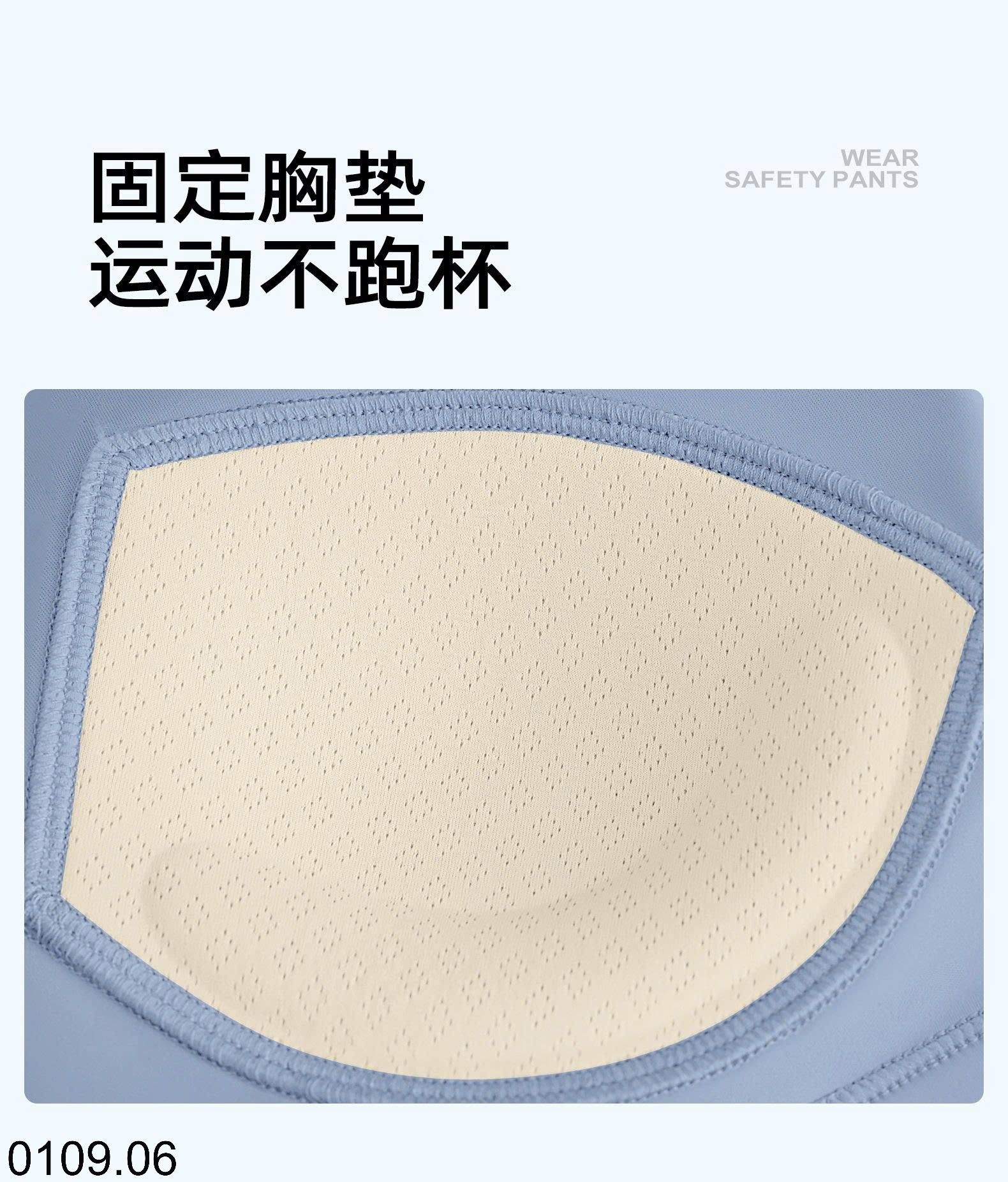 26HA0109.06 - SET BỘ TẬP THỂ THAO