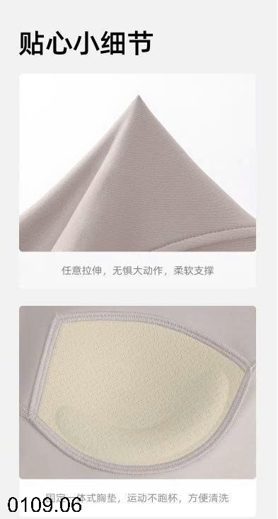 26HA0109.06 - SET BỘ TẬP THỂ THAO