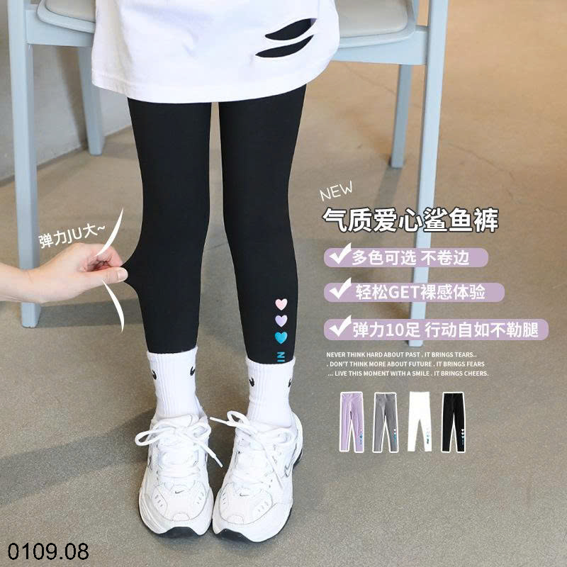 26HA0109.08 - SET 2 QUẦN LEGGING BÉ GÁI