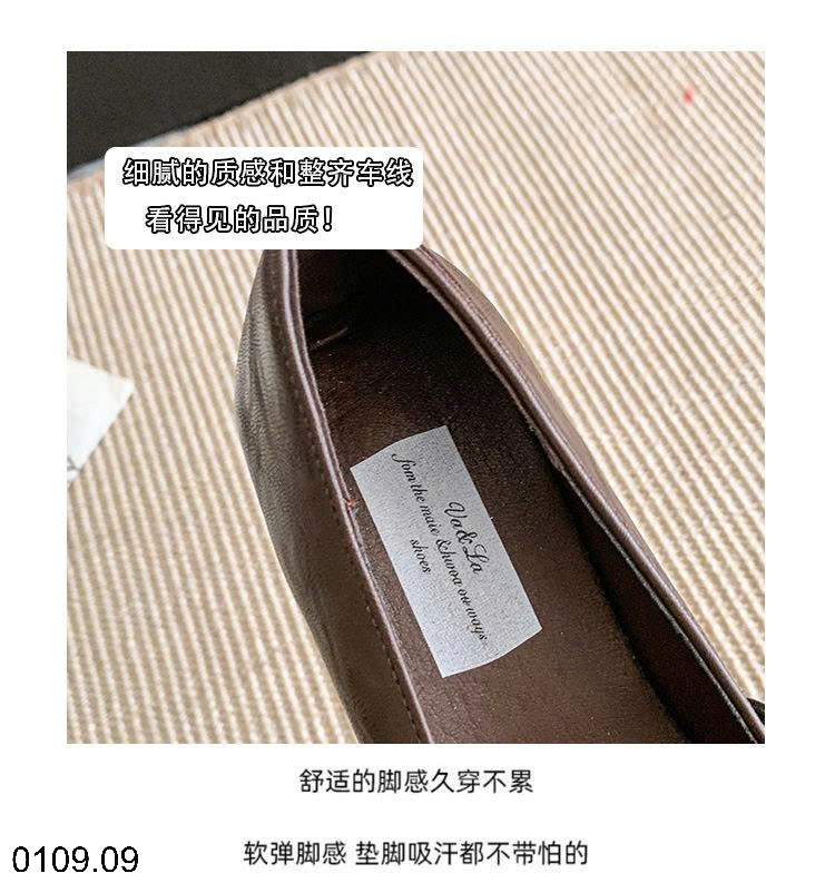 26HA0109.09 - GIÀY MARRY JANE MŨI VUÔNG NƠ