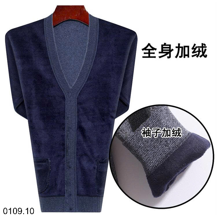 26HA0109.10 - CARDIGAN LÓT LÔNG CỔ V TÚI HÔNG TẶNG BỐ