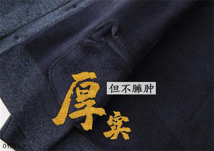 26HA0109.10 - CARDIGAN LÓT LÔNG CỔ V TÚI HÔNG TẶNG BỐ