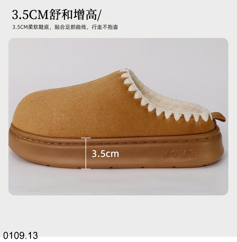 26HA0109.13 - SỤC DA LỘN LÓT LÔNG