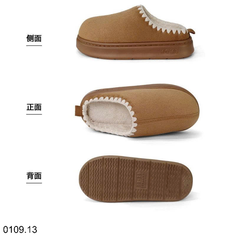 26HA0109.13 - SỤC DA LỘN LÓT LÔNG