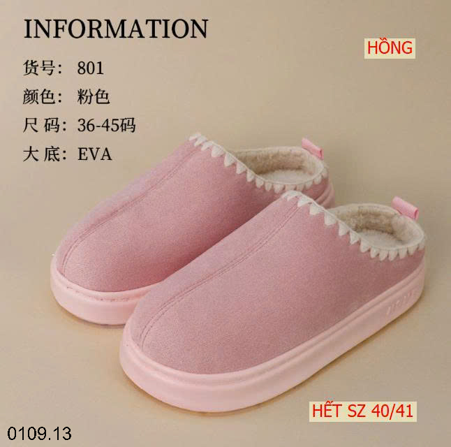26HA0109.13 - SỤC DA LỘN LÓT LÔNG