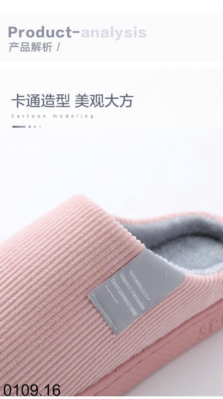 26HA0109.16 - SET 2 ĐÔI DÉP ĐI TRONG NHÀ MÙA ĐÔNG