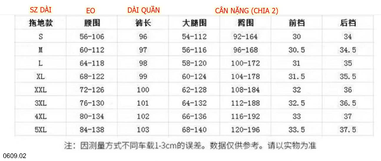 26HA0609.02 - QUẦN ỐNG RỘNG LỤA BĂNG CHO NỮ