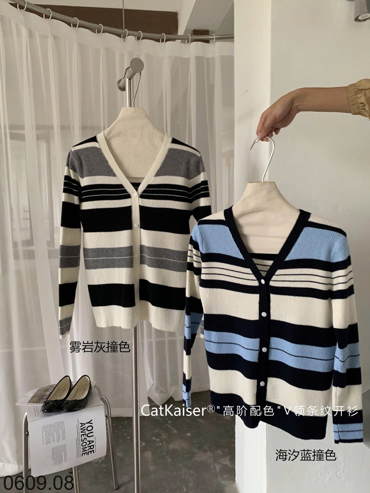 26HA0609.08 - ÁO CARDIGAN KẺ CATKAISER