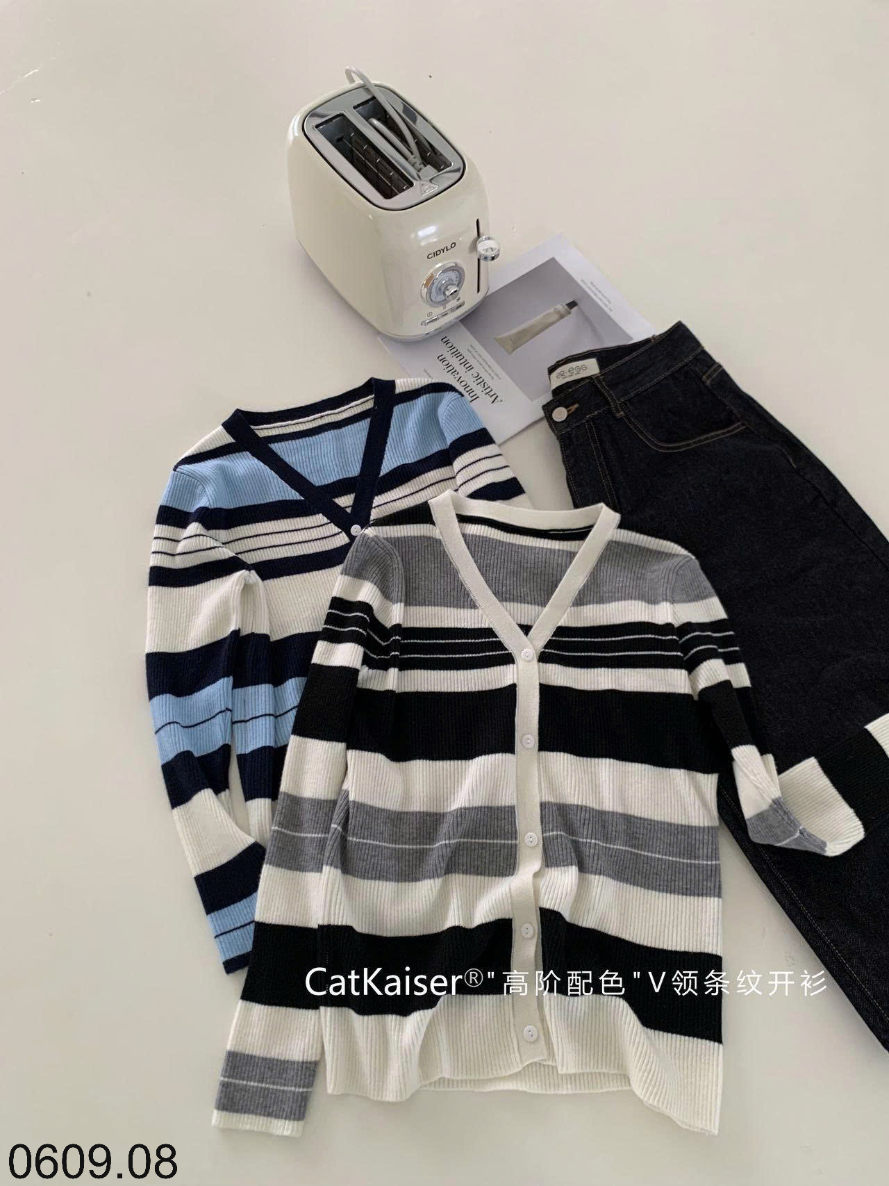 26HA0609.08 - ÁO CARDIGAN KẺ CATKAISER