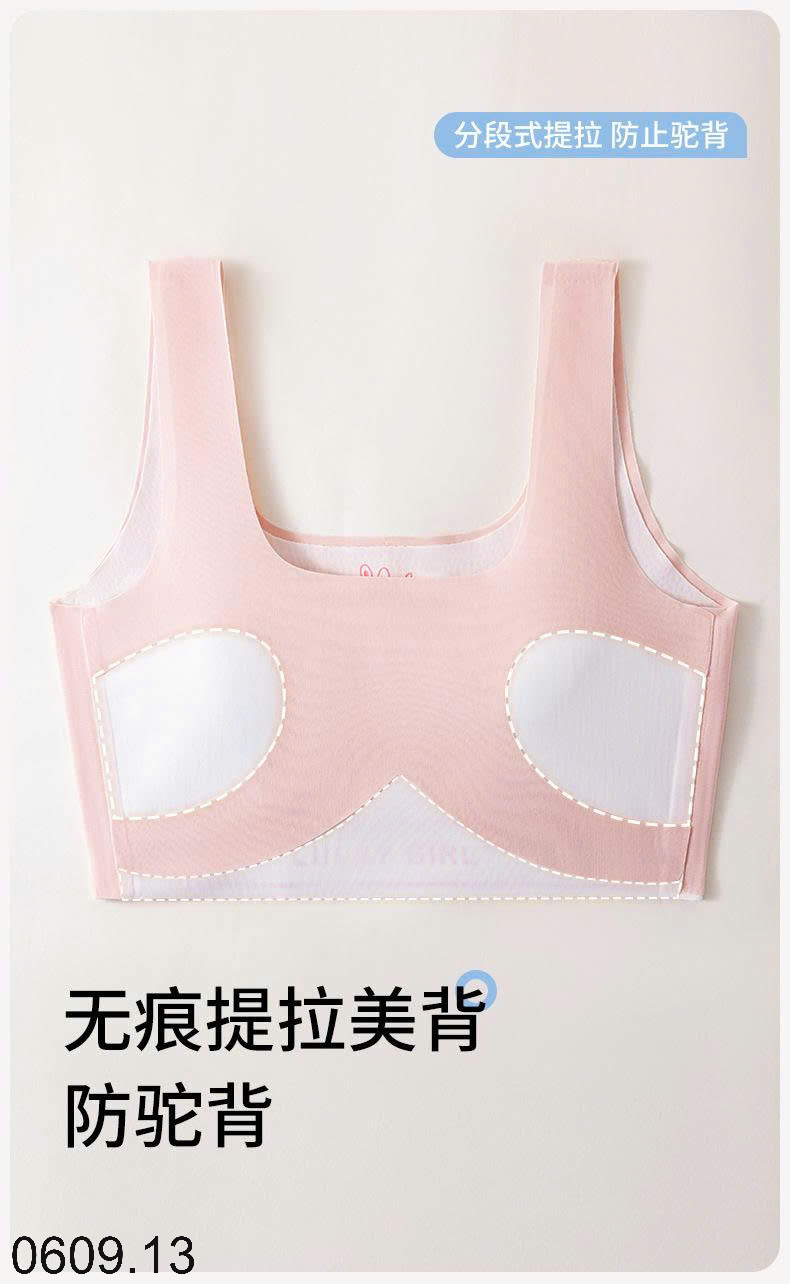 26HA0609.13 - SET 3 ÁO LÓT ĐỊNH HÌNH BÉ GÁI