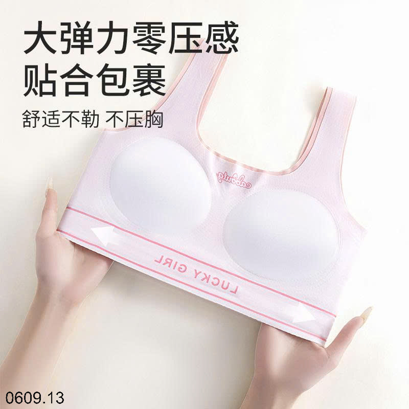 26HA0609.13 - SET 3 ÁO LÓT ĐỊNH HÌNH BÉ GÁI