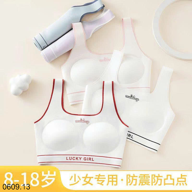 26HA0609.13 - SET 3 ÁO LÓT ĐỊNH HÌNH BÉ GÁI