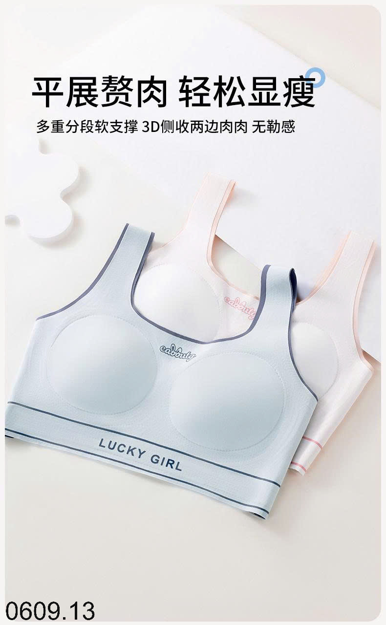 26HA0609.13 - SET 3 ÁO LÓT ĐỊNH HÌNH BÉ GÁI