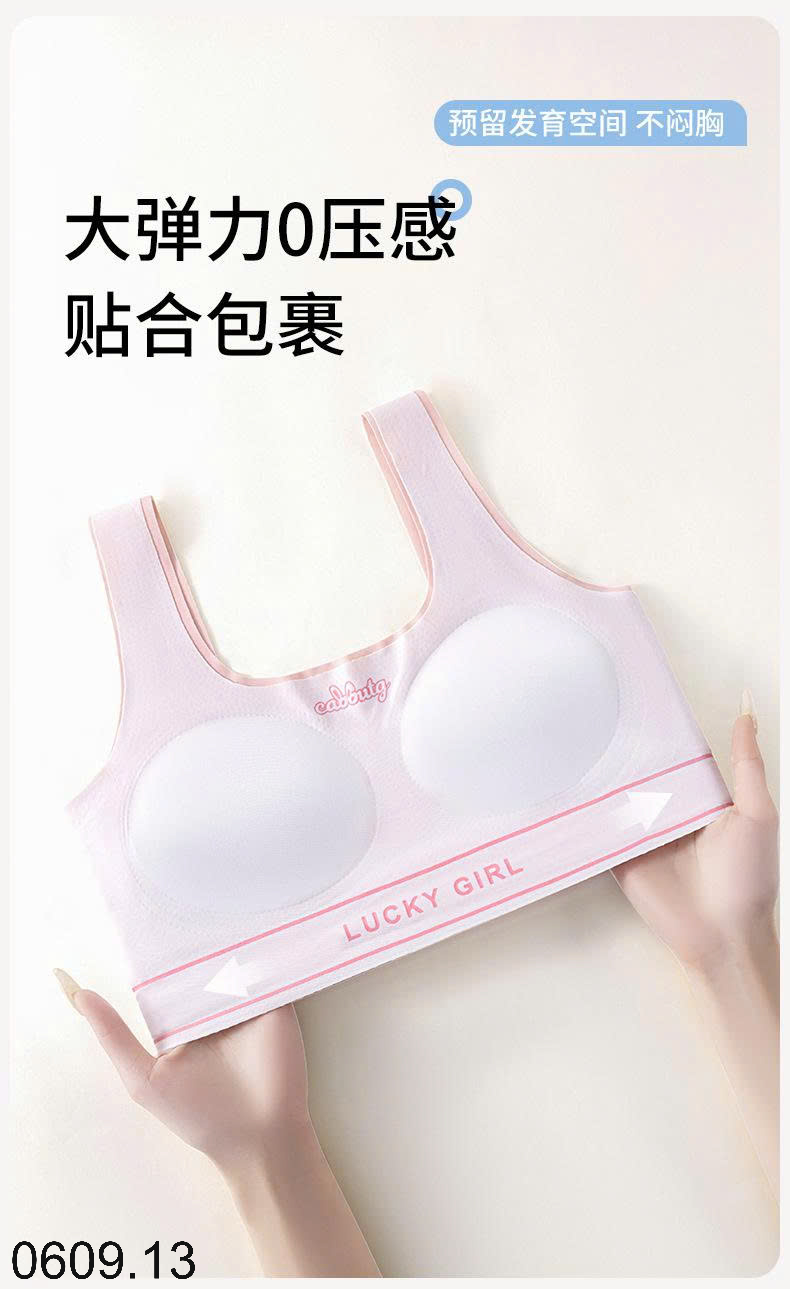 26HA0609.13 - SET 3 ÁO LÓT ĐỊNH HÌNH BÉ GÁI