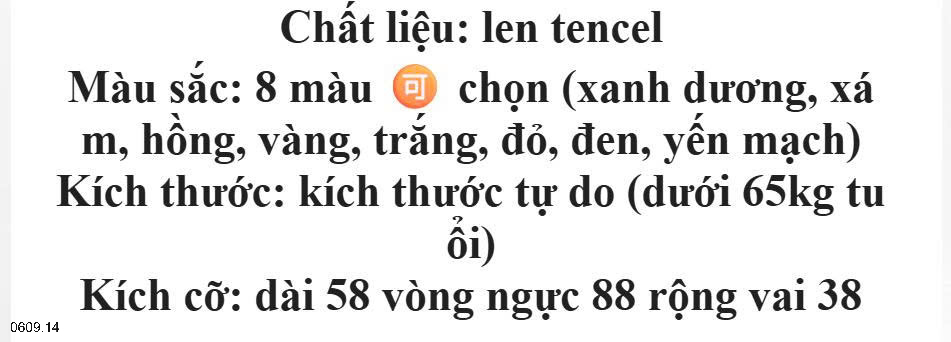 26HA0609.14 - ÁO THUN CỔ TRÒN EGG CHO NỮ